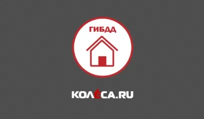 Повний привід quattro, 4matic, xdrive (Куатро, 4матік, хдрайв) (xdrive) Повний привід quattro, 4matic, xdrive (Куатро, 4матік, хдрайв)