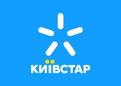 Поповнення рахунку київстар без комісії з банківської карти (поповнення) Поповнення рахунку київстар без комісії з банківської карти