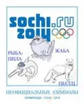 Пости про олімпіада