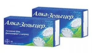 похмільний синдром