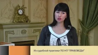 Постановка на облік авто юридичною особою в гибдд в 2017 році