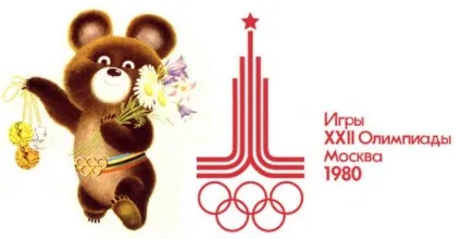 Пости про олімпіада