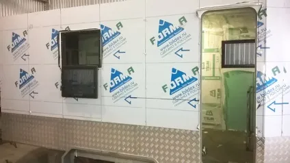 Покрокове будівництво причепа-автокемпера рибалки () Покрокове будівництво причепа-автокемпера рибалки