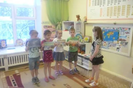 Пізнавальне заняття з дітьми підготовчої до школи групи «навіщо потрібні годинник» (уроки) Пізнавальне заняття з дітьми підготовчої до школи групи «навіщо потрібні годинник»