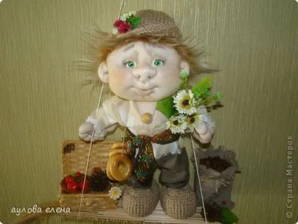 Кухарчук, країна майстрів