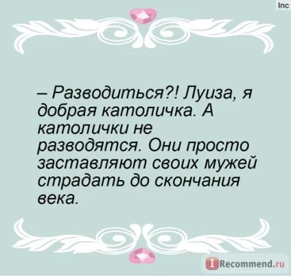 Після тебе Джоджо Мойес - «а - після тебе - стало набагато гірше, ніж було - до зустрічі з тобою -», (після) Після тебе Джоджо Мойес - «а - після тебе - стало набагато гірше, ніж було - до зустрічі з тобою -»,
