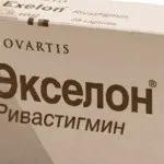 Препарати для лікування хвороби Альцгеймера (альцгеймера) Препарати для лікування хвороби Альцгеймера
