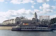 причали москви