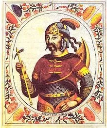 Правління Рюрика, напівлегендарного давньоукраїнського князя