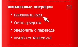 Прибутковий радник форекс - 100% прибуток, блог алексея сивого, інвестиції та заробіток в інтернеті