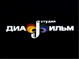 Презентація на тему - роман н (роман) Презентація на тему - роман н