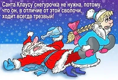 Представники кожної професії повинні напиватися строго індивідуально (професії) Представники кожної професії повинні напиватися строго індивідуально