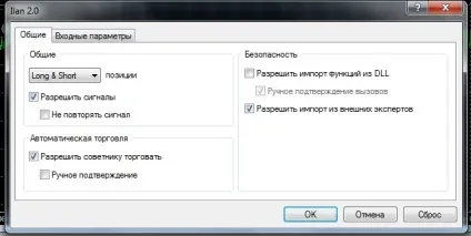Прибутковий радник форекс - 100% прибуток, блог алексея сивого, інвестиції та заробіток в інтернеті
