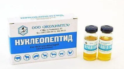 Препарат нуклеопептід інструкція із застосування, протипоказання, відгуки