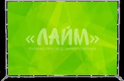 прес волл