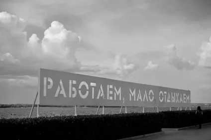 Свято вдалося - самкульт (свято) Свято вдалося - самкульт