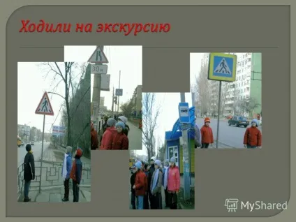 Презентація на тему дорожні знаки (знаки) Презентація на тему дорожні знаки