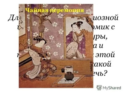 Презентація на тему чому злякавшись коня починають фиркати цьому вона очищає свій ніс і, (починають) Презентація на тему чому злякавшись коня починають фиркати цьому вона очищає свій ніс і,