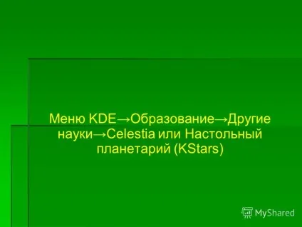 Презентація на тему геоінформаційні моделі (геоінформаційні моделі. Геоінформаційне моделювання базується на створенні багатошарових електронних карт) Презентація на тему геоінформаційні моделі