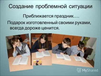 Презентація на тему проект - подарунок до свята - майстер-клас вчителя технології Мбоу - (проект «подарунок до свята» майстер-клас вчителя технології Мбоу «Солонцовская сош» Токарєвої Галина Леонідівна.) Презентація на тему проект - подарунок до свята - майстер-клас вчителя технології Мбоу -