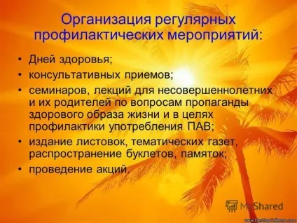 Презентація на тему соціально-педагогічний проект - здорове життя - мій вибір! Розробники (соціально-педагогічний проект «здорове життя) Презентація на тему соціально-педагогічний проект - здорове життя - мій вибір! розробники