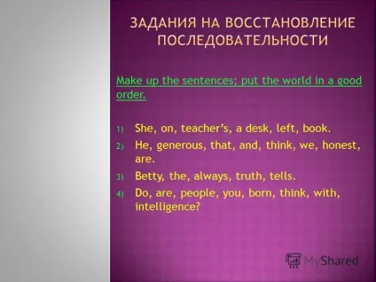 Презентація на тему методист КРІППО Костецька л (методист) Презентація на тему методист КРІППО Костецька л