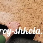 Пробкова підлога на кухні своїми руками - технологія укладання (кухні) Пробкова підлога на кухні своїми руками - технологія укладання