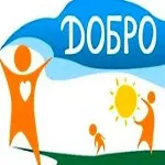 Притчі про добро