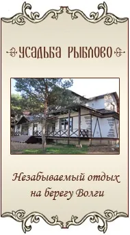 Продаж землі в селі власником - як не помилитися і купити гарну ділянку (землі) Продаж землі в селі власником - як не помилитися і купити гарну ділянку