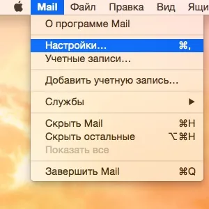 Проблема з текстом в листах на mac - наші інструкції () Проблема з текстом в листах на mac - наші інструкції