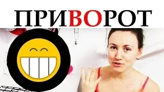 Присушка чоловіки на відстані в домашніх умовах (домашніх) Присушка чоловіки на відстані в домашніх умовах