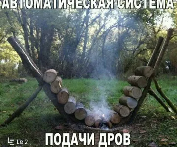 Пристосування для збору вишні (diy) (мода 2015) Пристосування для збору вишні (diy)