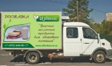 Продовольчі супермаркети «хатинка» відгуки покупців (продукти «хатинка» Відгуки) Продовольчі супермаркети «хатинка» відгуки покупців