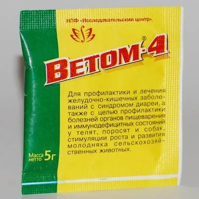Прибуток серії Ветом