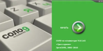 продаж статей