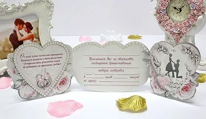 Запрошення на весілля шаблони для фотошопа онлайн безкоштовно (весілля) Запрошення на весілля шаблони для фотошопа онлайн безкоштовно