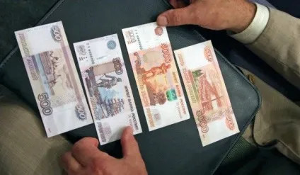 Приворот на торгівлю приверне прибуток (потрібно буде використовувати) Приворот на торгівлю приверне прибуток