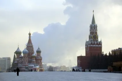 За яких мінусових температурах в школах можуть скасувати заняття, суспільство, АіФ Маріуполь (прогноз погоди) За яких мінусових температурах в школах можуть скасувати заняття, суспільство, АіФ Маріуполь