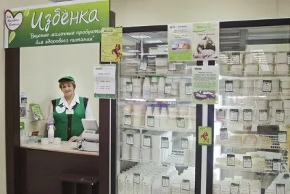 Продовольчі супермаркети «хатинка» відгуки покупців (покупців) Продовольчі супермаркети «хатинка» відгуки покупців