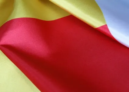 Прінтхауз - друк на текстилі флагової тканини в Ростові-на-дону