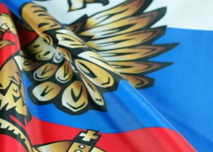 Прінтхауз - друк на текстилі флагової тканини в Ростові-на-дону