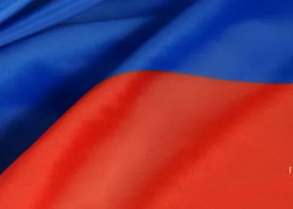 Прінтхауз - друк на текстилі флагової тканини в Ростові-на-дону