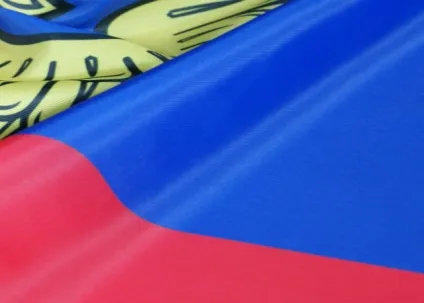 Прінтхауз - друк на текстилі флагової тканини в Ростові-на-дону