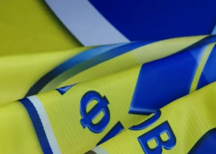 Прінтхауз - друк на текстилі флагової тканини в Ростові-на-дону