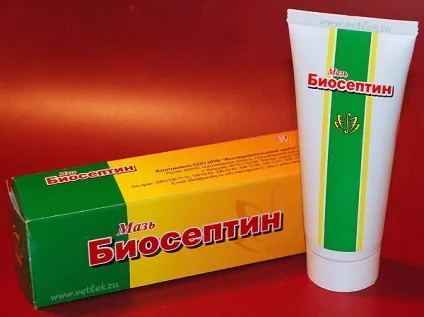 Прибуток серії Ветом