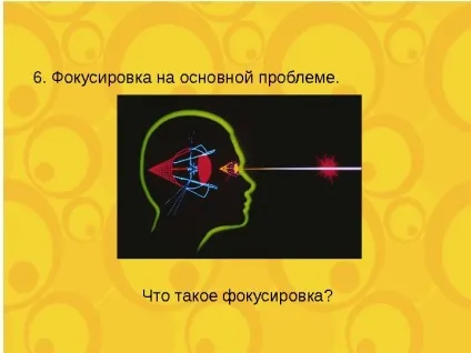 Принципи кризової інтервенції кризова інтервенція - екстрена