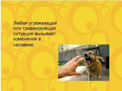Принципи кризової інтервенції кризова інтервенція - екстрена