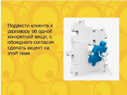 Принципи кризової інтервенції кризова інтервенція - екстрена