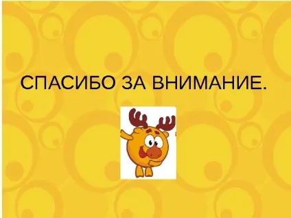 Принципи кризової інтервенції кризова інтервенція - екстрена