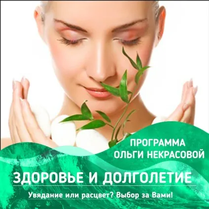 Залучаємо в своє життя чоловіка своєї мрії, співдружність тренерів - деміург (uncategorized) Залучаємо в своє життя чоловіка своєї мрії, співдружність тренерів - деміург